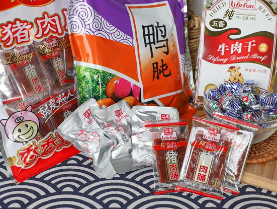 上海人餐桌的記憶,從一盤立豐香腸開始!