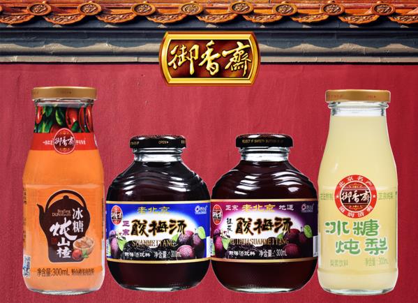 夏日焚香|帶你認(rèn)識(shí)最常見的幾種香料和配方