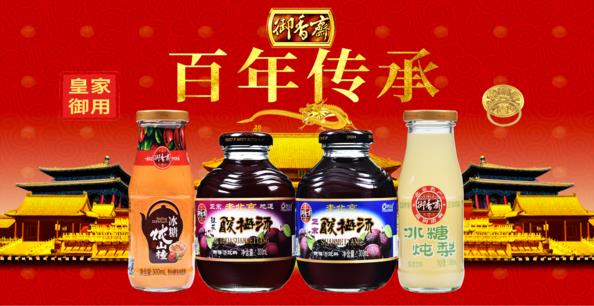 夏日焚香|帶你認(rèn)識(shí)最常見的幾種香料和配方