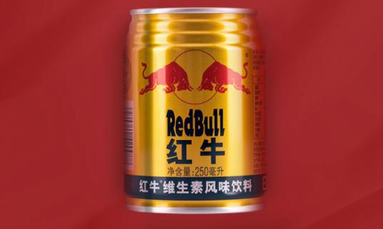紅牛含酒精成分嗎 紅?梢蚤L(zhǎng)期喝嗎
