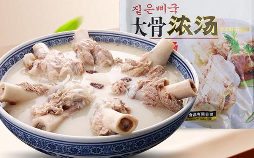 骨頭湯里的白色物質(zhì)是什么 骨頭湯可以補(bǔ)鈣嗎