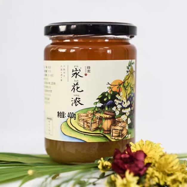 專注國人養(yǎng)生,山水甜源一直在路上