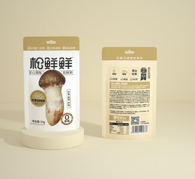 頻繁登錄央視和薇婭直播間,松鮮鮮調(diào)味品旗艦店天貓盛大開業(yè)