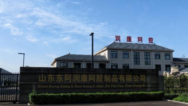 東阿潤康·真美兒阿膠糕:專為國人滋補而生