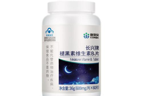 長(zhǎng)期服用褪黑素有哪些危害 褪黑素能長(zhǎng)期吃嗎有依賴性嗎