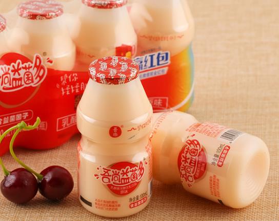 養(yǎng)樂多不放冰箱會壞嗎?夏天養(yǎng)樂多在常溫下會變壞嗎