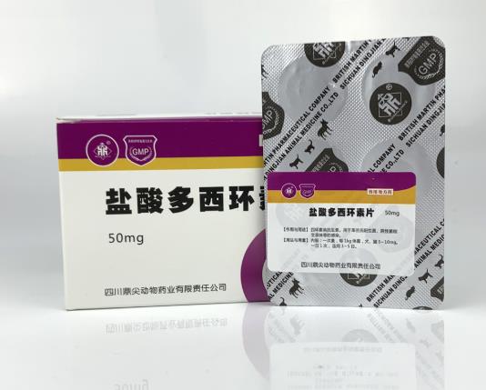 多西環(huán)素吃14天會產(chǎn)生耐藥嗎?吃了多西環(huán)素下體排出臟東西怎么回事