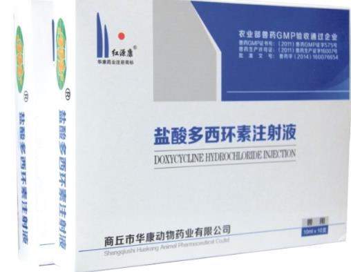 多西環(huán)素過(guò)敏可以檢測(cè)出來(lái)嗎?鹽酸多西環(huán)素片治痘痘效果好嗎