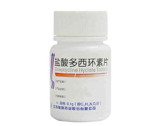 吃了20天的多西環(huán)素真的會傷腎嗎?吃鹽酸多西環(huán)素膠囊導(dǎo)致不孕是真的嗎