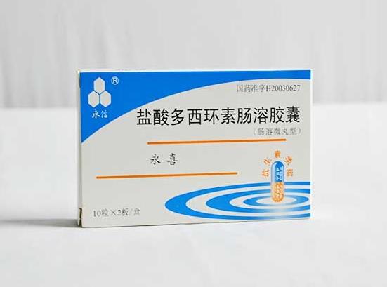 臉上長痘吃多西環(huán)素片有用嗎?為什么一吃多西環(huán)素就不長痘?