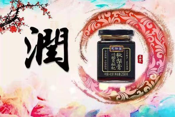 血栓有危險(xiǎn),教你預(yù)防血栓小妙招