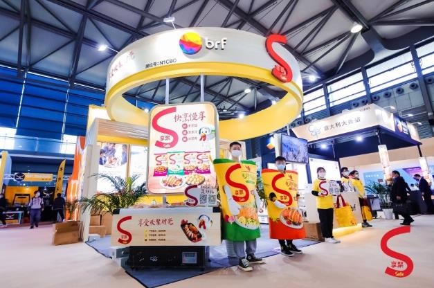 Sadia享聚驚艷亮相FHC上海環(huán)球食品展,新快手烹飪產品即將上市!