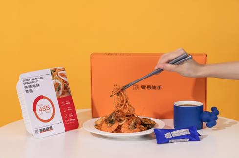 T97零號(hào)能手丨做千億級(jí)輕食代餐市場(chǎng)中,更懂中國胃的健康營養(yǎng)品牌