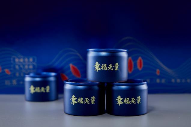 心有所愿琳瑯彩,一款茶色開心扉 ——“天上人間”無量小鋁罐系列茶
