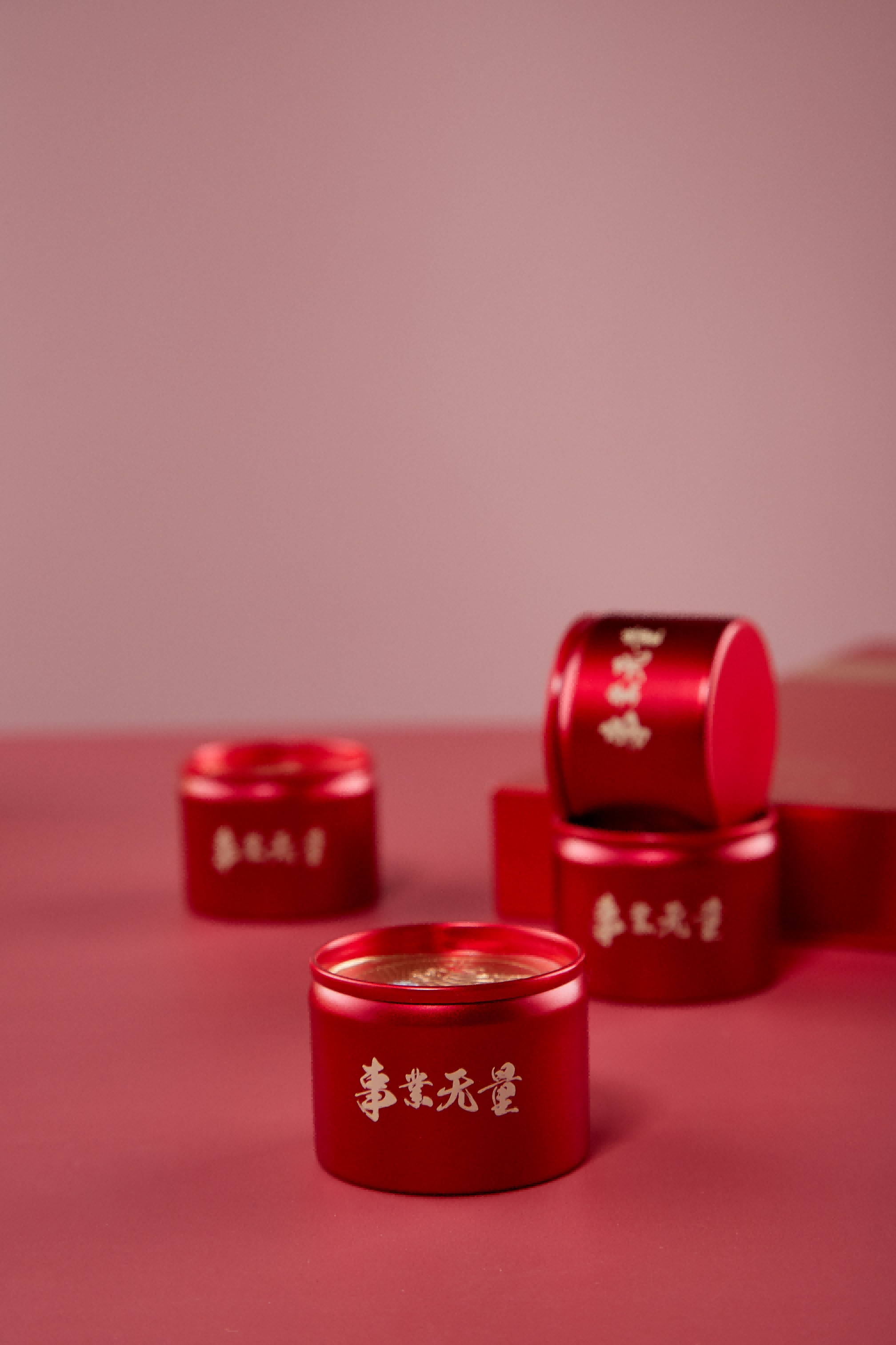 心有所愿琳瑯彩,一款茶色開心扉 ——“天上人間”無量小鋁罐系列茶