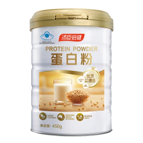 兼顧蛋白粉的作用和功效,同時(shí)不失美味的新吃法!