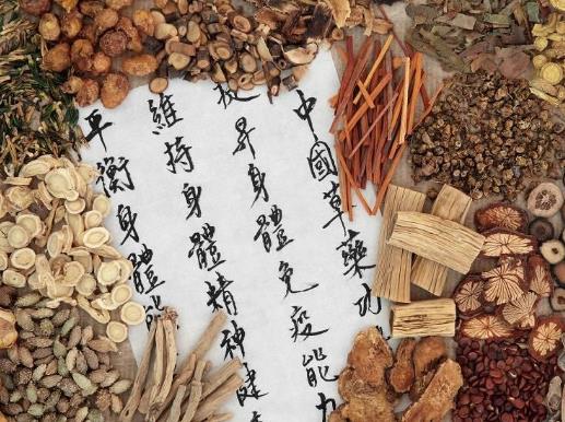 喝中藥的時(shí)候吃牛肉了會(huì)怎么樣?中藥長霉了洗了還能再吃嗎