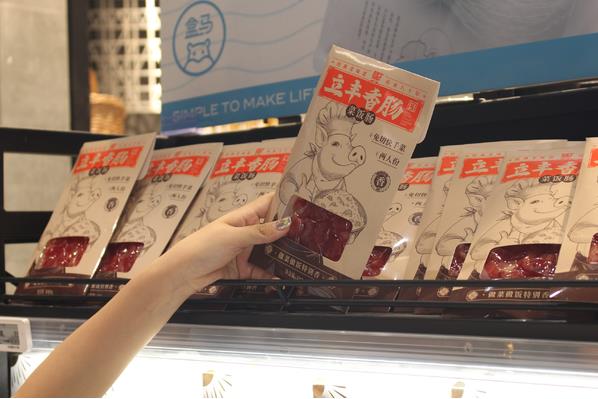 電梯飄出菜飯香,老字號(hào)立豐居然這么潮?