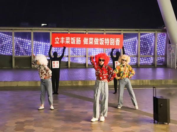 頻上熱搜,官媒點(diǎn)贊,立豐逆風(fēng)翻盤打響“振興老字號(hào)”第一槍
