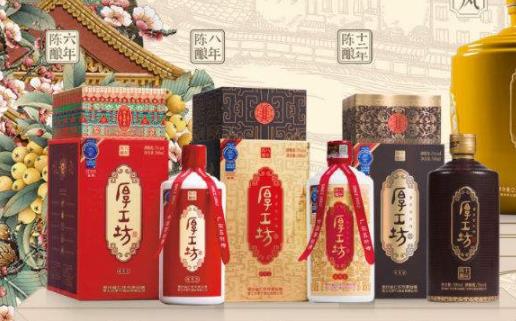 白酒放的時間越長越好嗎 白酒喝了對身體有什么好處