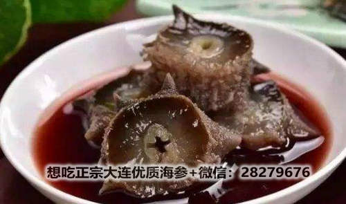海參的營養(yǎng)價值高嗎,海參是補什么的?細數(shù)海參好處! src=http___nimg.ws.126.net__url=http%3A%2F%2Fdingyue.ws.126.net%2F2022%2F0210%2F21abaa51j00r72d4h000sc000ft009cm.jpg&thumbnail=650x2147483647&quality=80&type=jpg&refer=http___nimg.ws.126.jpg
