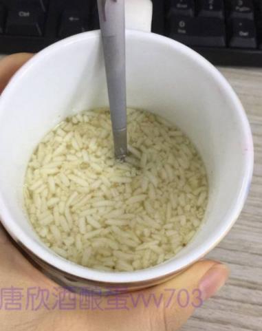 喝唐欣酒釀蛋有沒(méi)副作用?