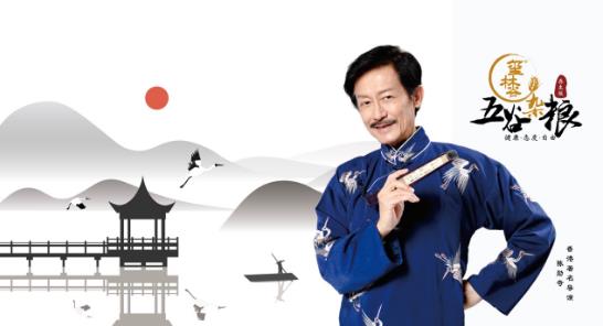 璽林谷CEO許馨:以天然五谷健康食物概念切入新社交零售