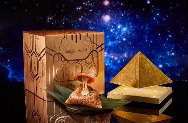 五芳齋x天貓超級品牌日,外來物粽開啟硬核端午!