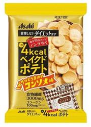 19年10款健康不長(zhǎng)胖辦公室零食推薦 第三個(gè)最好吃
