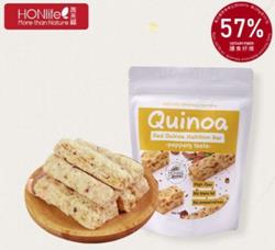 19年10款健康不長(zhǎng)胖辦公室零食推薦 第三個(gè)最好吃