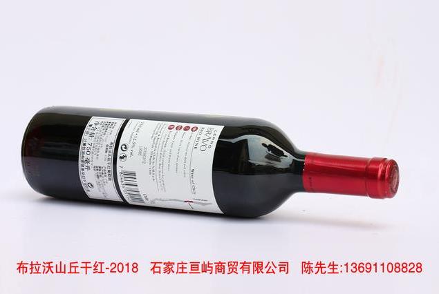 【選紅酒入門(mén)】教你如何選紅酒!布拉沃山丘干紅-2018