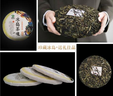 宜關(guān)茶葉品牌,讓老茶客“嗜茶如命”核心秘密竟是......