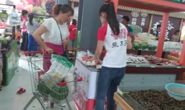 張黑子牛肉 做消費(fèi)者放心的產(chǎn)品