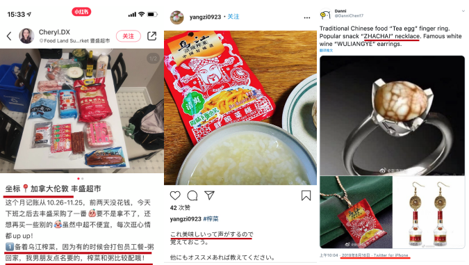持續(xù)創(chuàng)造銷量傳奇 烏江熱銷全球150億包背后的“榨菜經濟學” http://www.chouju30.cn/upload_files/article/10/27_4wxh2__.png