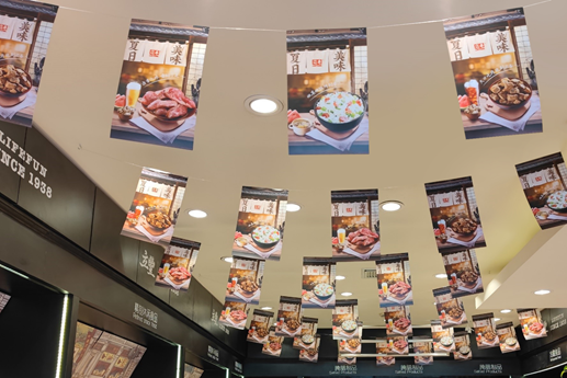 老上海人童年的地標,立豐南京路門店改造煥新! image.png