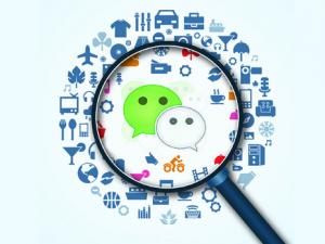 微信理財(cái)通安全嗎？微信理財(cái)通的收益