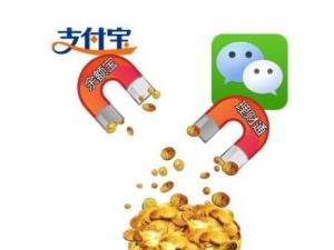 余額寶理財通收益對比-余額寶理財通收益對比？
