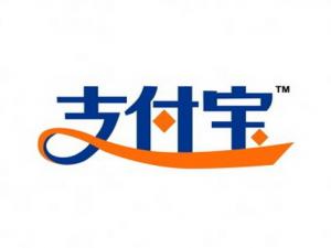 支付寶怎么開通？什么是支付寶？