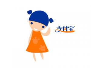 什么是支付活動(dòng)？支付寶活動(dòng)