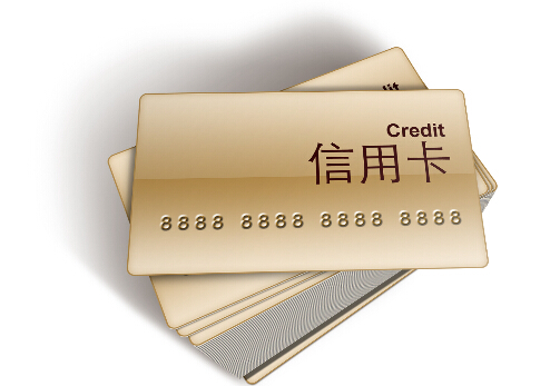 信用卡理財(cái)-信用卡理財(cái)技巧