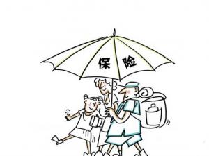 保險精算專業(yè)-什么是保險精算？