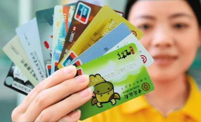 理財(cái)小常識(shí):如何巧用工資卡理財(cái)