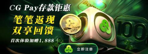 關(guān)于CGPaya錢包的正確使用方法,適合哪些行業(yè)?