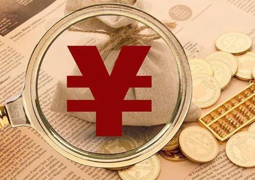 買了基金之后要天天盯著嗎?基金什么時候適合投資入手