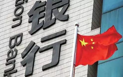 買國(guó)債會(huì)有風(fēng)險(xiǎn)嗎?普通人買得到國(guó)債嗎