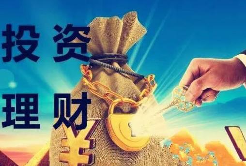 買國(guó)債會(huì)有風(fēng)險(xiǎn)嗎?普通人買得到國(guó)債嗎