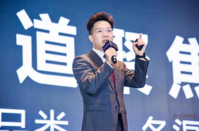 戰(zhàn)略有術(shù).攜手共贏,2021斗記普洱茶“信仰.力量”服務(wù)商大會(huì)圓滿召開(kāi)!
