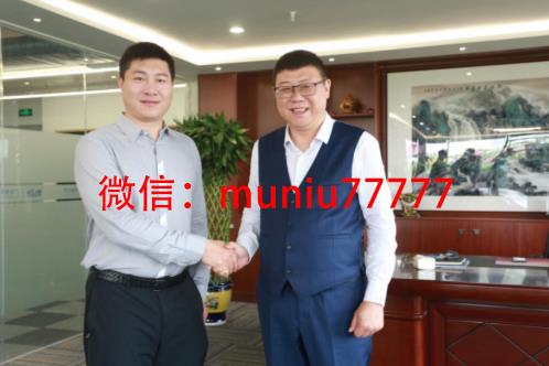 一分鐘了解牧牛區(qū)塊鏈研究院,究竟課程值不值得學(xué)?