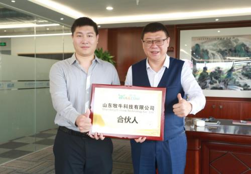 牧牛區(qū)塊鏈研究院靠譜嗎,項目到底合不合法