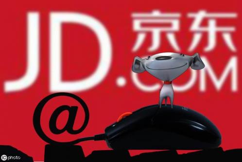 廣東蒼鹿新媒體作為京喜服務(wù)商告訴大家關(guān)于京東京喜的細(xì)節(jié)!